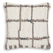 Wimings Pillow (Set of 4) - Furniture Source (IA) 