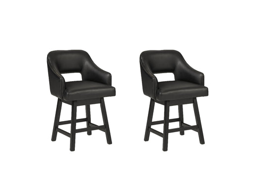 Tallenger Bar Stool Set - Furniture Source (IA) 