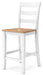 Gesthaven Counter Height Barstool - Furniture Source (IA) 