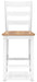 Gesthaven Counter Height Barstool - Furniture Source (IA) 