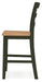 Gesthaven Counter Height Barstool - Furniture Source (IA) 