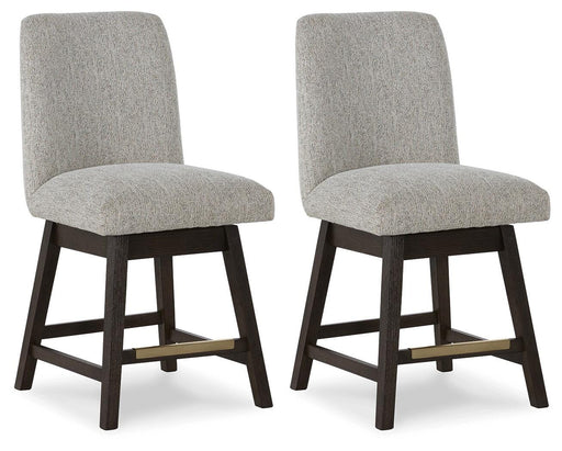 Burkhaus Counter Height Barstool - Furniture Source (IA) 